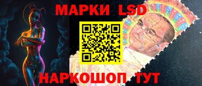 экстази Абакан