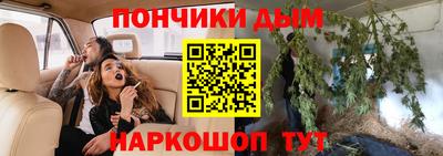 экстази Абакан