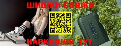 экстази Абакан