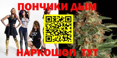 кокаин VHQ Абинск