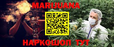 экстази Абакан
