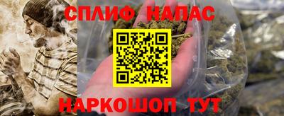 экстази Абакан