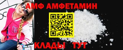 экстази Абакан