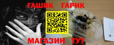 экстази Абакан