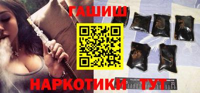 экстази Абакан