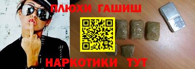 экстази Абакан