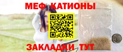 экстази Абакан
